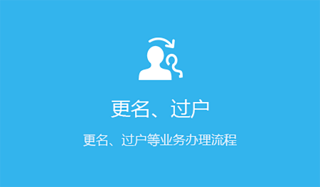泸州航发空港电力有限公司
