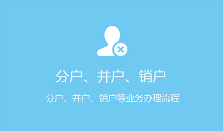 泸州航发空港电力有限公司